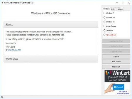 Microsoft Windows and Office ISO Download Tool 8.46