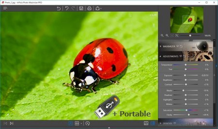 InPixio Photo Maximizer Pro 5.12.7697.28557 + Portable