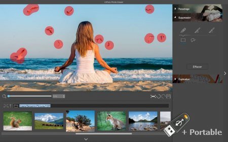 InPixio Photo Eraser 10.4.7557.31984 + Portable