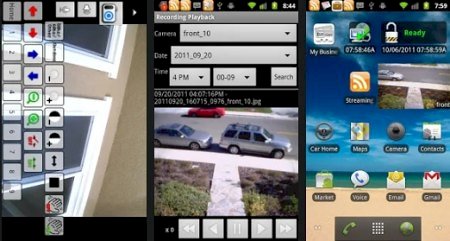 IP Cam Viewer Pro v7.3.4 [Patched]