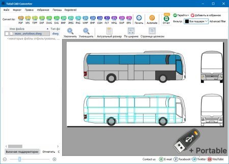 CoolUtils Total CAD Converter v3.1.0.198 + Portable