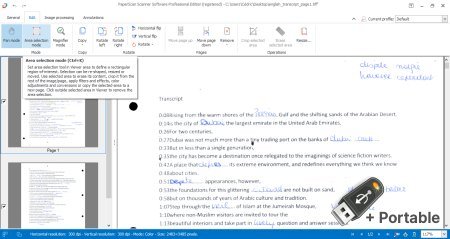 Orpalis PaperScan Professional v4.0.10 + Portable