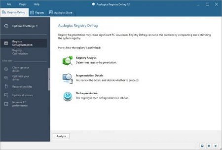 Auslogics Registry Defrag v14.0.0.3 + Portable