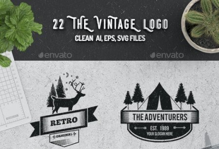 The Vintage Logo Vol.1