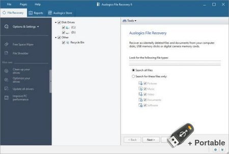 Auslogics File Recovery Professional v11.0.0.3 + Portable