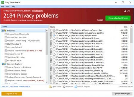 Glary Tracks Eraser v6.0.1.8 + Portable