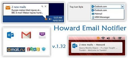 Howard Email Notifier 1.77 Multilingual