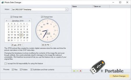 Photo Date Changer 1.16 + Portable