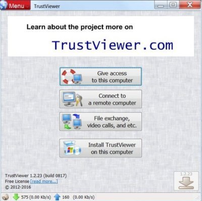 TrustViewer v2.12.1 Build 5195 Multilingual