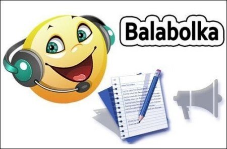 Balabolka v2.15.0.866 Multilingual + Portable