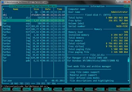 Far Manager v3.0 Build 6300 Multilingual