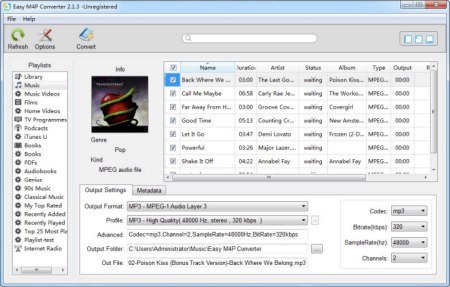 Easy M4P Converter 6.8.5 Multilingual