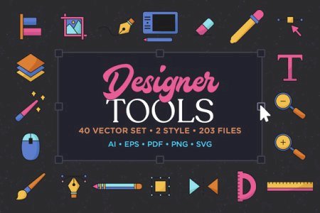Designer Tools Vector Icon Set