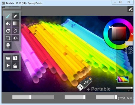 Speedy Painter 3.6.6 + Portable