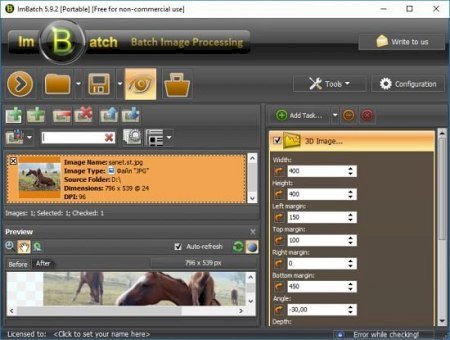 ImBatch v7.6.1 Multilingual