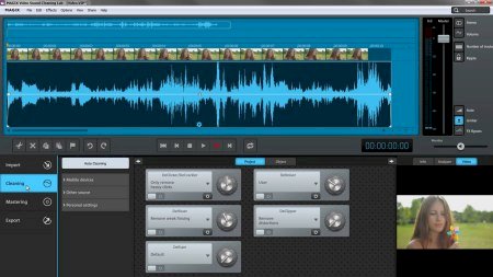 MAGIX Audio Cleaning Lab 3 v25.0.0.43 + Portable