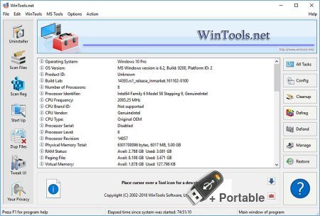 WinTools.net Premium v24.2.1 + Portable