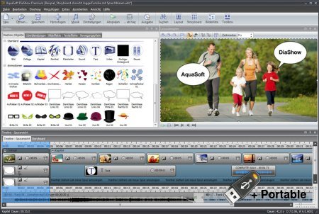 AquaSoft SlideShow Premium 12.3.01 + Portable