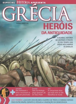 Aventuras na História Ed Especial 04