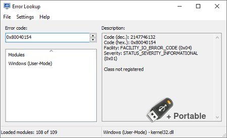 Error Lookup 2.4.0 + Portable